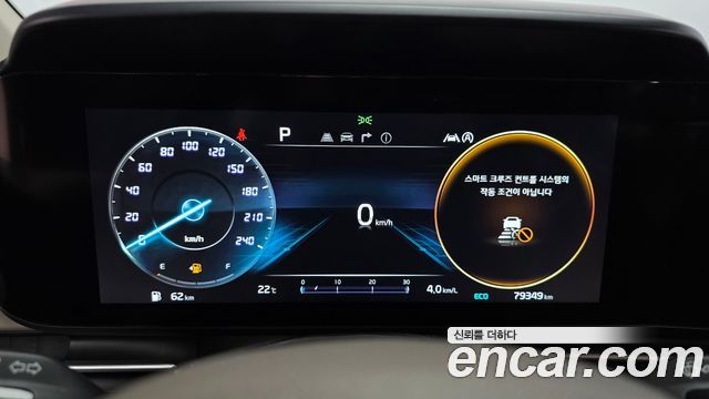 Kia Carnival (IV) Diesel 9-Seater Prestige 2023 — фото 8
