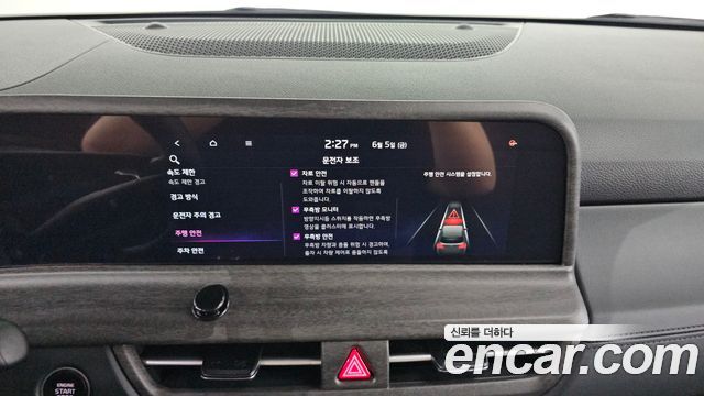 Kia Seltos Gasoline 1.6 Turbo 4WD Signature 2025 — фото 18