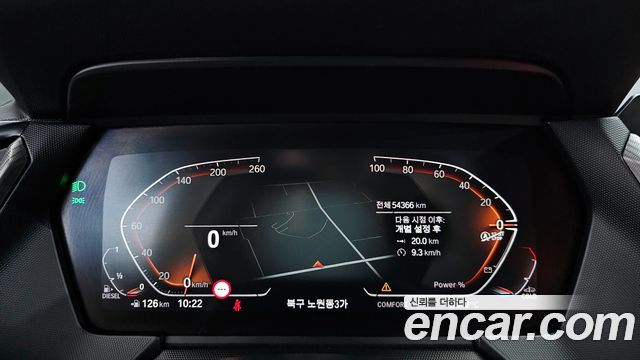 BMW 1 Series (F40) 118d M Sport 2021 — фото 8