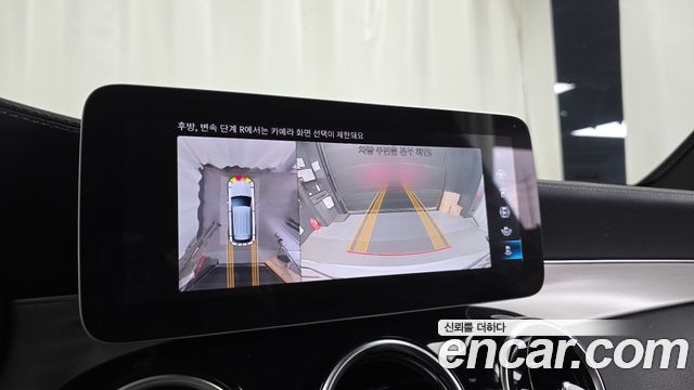 Mercedes-Benz GLC-Class (X253) GLC220 d 4MATIC 2022 — фото 15