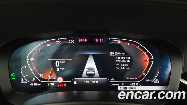 BMW 5 Series (G30) 523d xDrive Luxury 2022 — фото 8