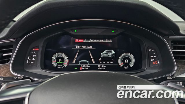 Audi A6 (C8) 45 TFSI Quattro Premium 2022 — фото 8