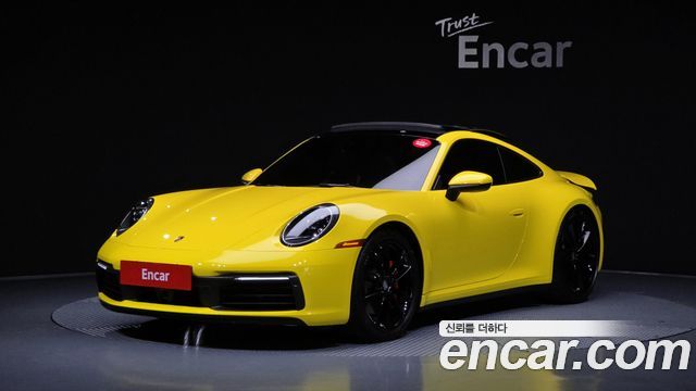 Porsche 911 (992) Carrera S