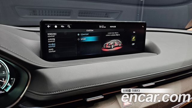 Genesis G80 (RG3) Gasoline 2.5 Turbo AWD 2024 — фото 20