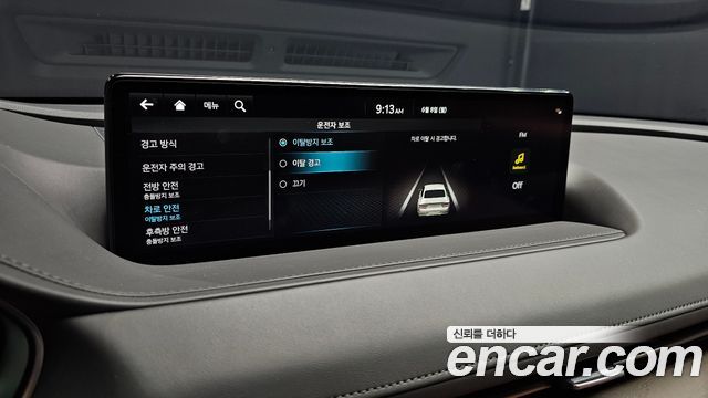 Genesis G80 (RG3) Gasoline 2.5 Turbo AWD 2024 — фото 21