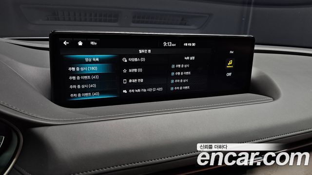 Genesis G80 (RG3) Gasoline 2.5 Turbo AWD 2024 — фото 22
