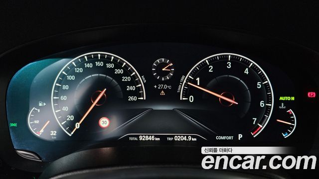 BMW 5 Series (G30) 530i M Sport Package Plus 2019 — фото 8