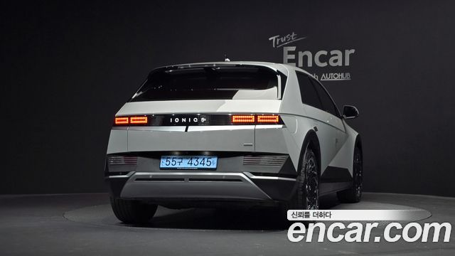 Hyundai Ioniq 5 Long Range AWD Exclusive 2023 — фото 4