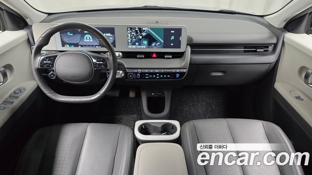 Hyundai Ioniq 5 Long Range AWD Exclusive 2023 — фото 7