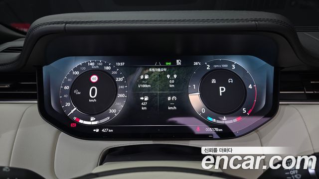 Land Rover Range Rover (V) D350 Autobiography Long Wheel Base 2025 — фото 8