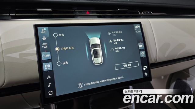 Land Rover Range Rover (V) D350 Autobiography Long Wheel Base 2025 — фото 16