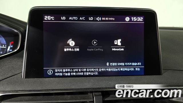 Peugeot 5008 (II) 1.5 BlueHDi GT Line 2019 — фото 27