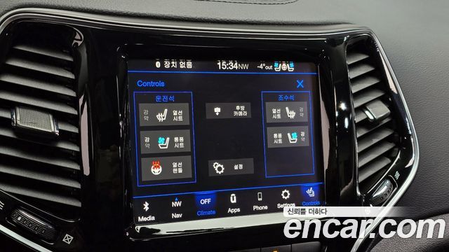 Jeep Cherokee (KL) 2.4 Limited AWD 2021 — фото 15