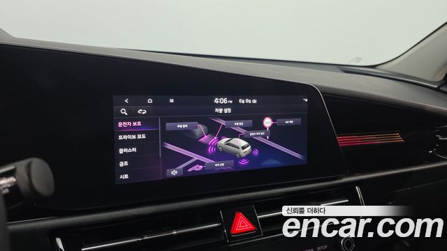 Kia Niro EV Air 2024 — фото 36