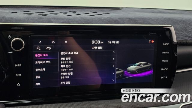 Kia K5 (III) 2.0 Prestige 2023 — фото 17
