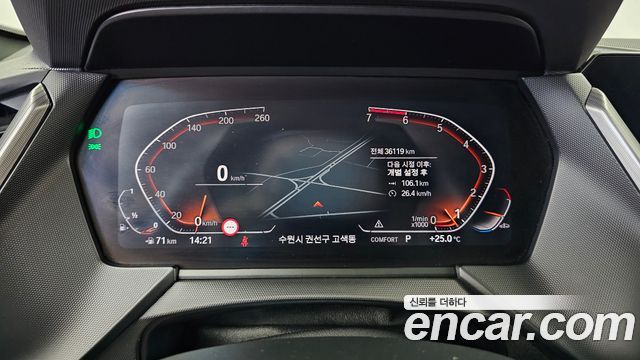 BMW 2 Series Gran Coupe (F44) 220i M Sports 2024 — фото 8