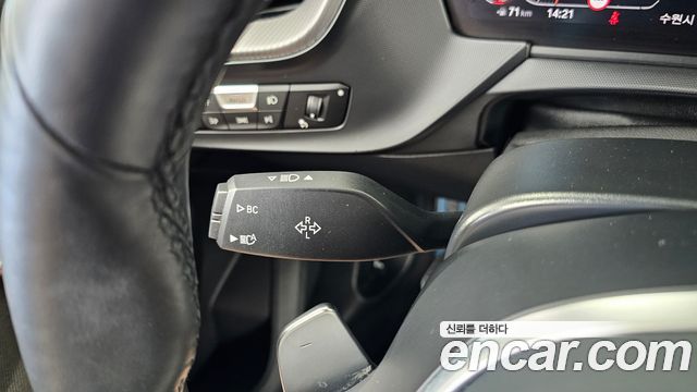BMW 2 Series Gran Coupe (F44) 220i M Sports 2024 — фото 27