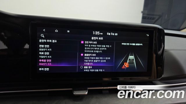 Kia Carnival (IV) Gasoline 9-Seater Prestige 2023 — фото 17