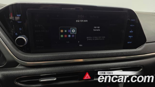 Hyundai Sonata (DN8) 2.0 Premium 2021 — фото 15