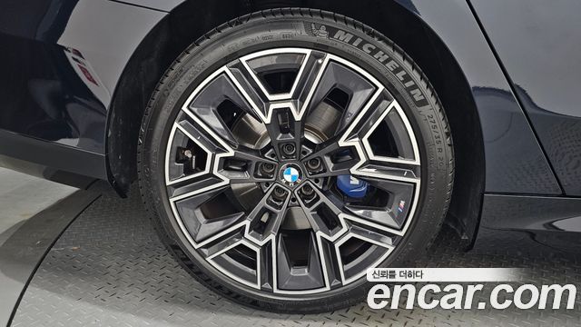 BMW 5 Series (G60) 530e xDrive M Sport 2025 — фото 21