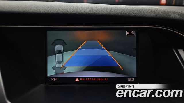 Audi A4 30 TDI Dynamic B8 2016 — фото 15