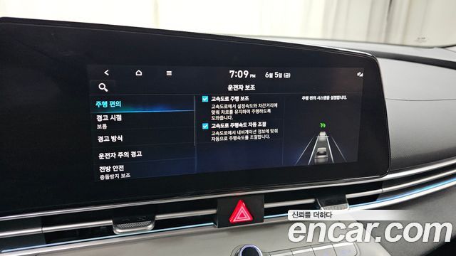 Hyundai Avante (CN7) 1.6 Inspiration 2022 — фото 16