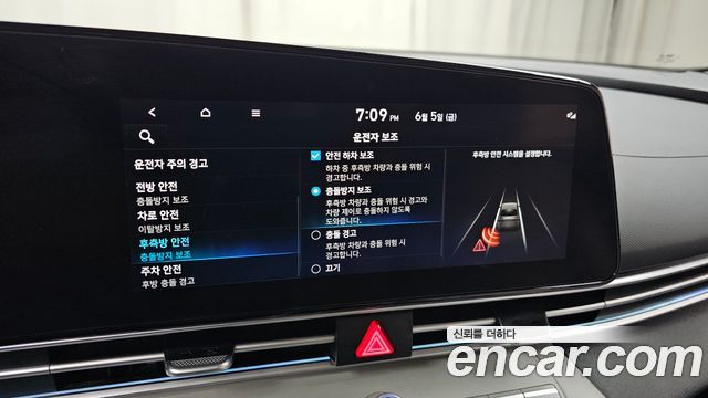 Hyundai Avante (CN7) 1.6 Inspiration 2022 — фото 17