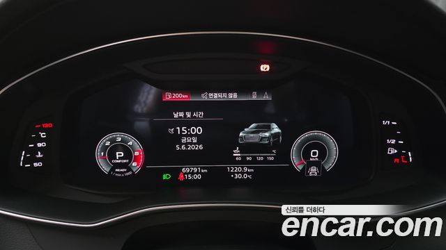 Audi A6 (C8) 45 TDI Quattro Premium 2021 — фото 8