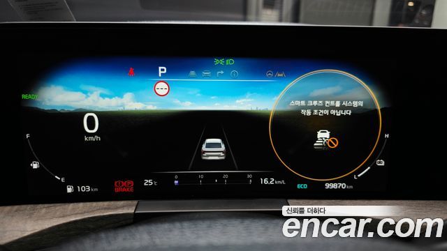 Kia K8 Hybrid Noblesse 2023 — фото 8