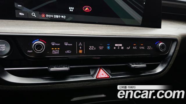 Kia K8 Hybrid Noblesse 2023 — фото 33
