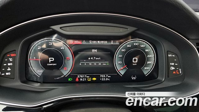 Audi Q7 (4M) 45 TDI Quattro Premium 2023 — фото 8