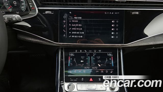Audi Q7 (4M) 45 TDI Quattro Premium 2023 — фото 14