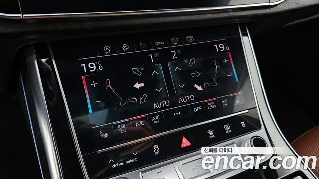 Audi Q7 (4M) 45 TDI Quattro Premium 2023 — фото 32
