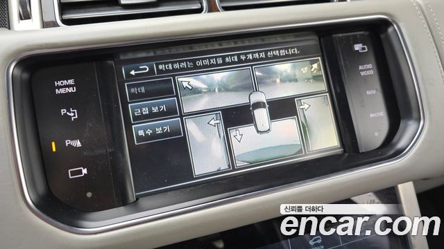 Land Rover Range Rover (IV) 4.4 SDV8 AB DIESEL 2014 — фото 15