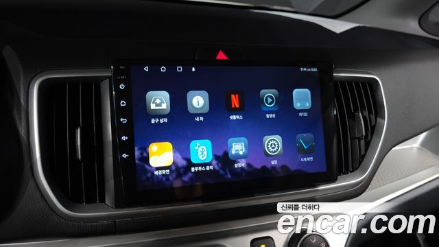 Kia Ray Van Prestige Special 2021 — фото 18