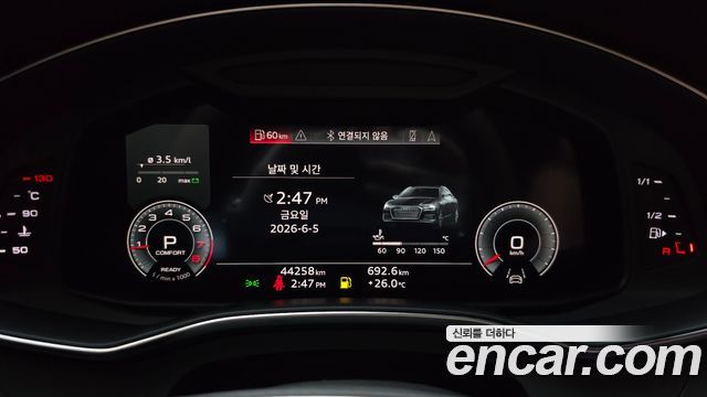 Audi A6 (C8) 45 TFSI Premium 2022 — фото 8