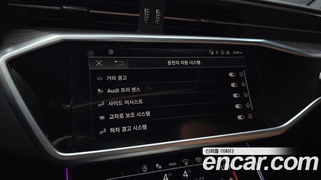 Audi A6 (C8) 45 TFSI Premium 2022 — фото 19