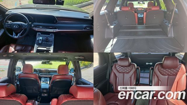 Hyundai Palisade Gasoline 3.8 2WD Prestige 2022 — фото 21