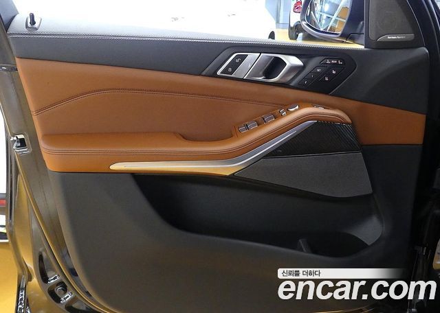 BMW X7 (G07) xDrive 40i M Sport 6-Seater 2025 — фото 15