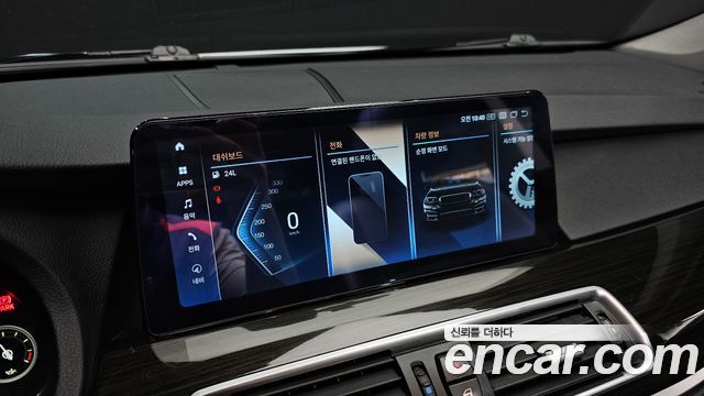 BMW 5 Series GT (F07) GT 30d xDrive 2014 — фото 19