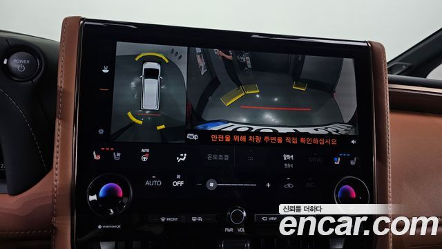 Toyota Alphard (IV) 2.5 HEV Executive AWD 2025 — фото 14