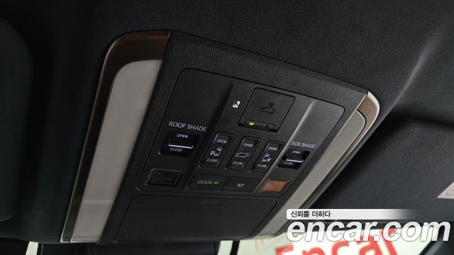 Toyota Alphard (IV) 2.5 HEV Executive AWD 2025 — фото 16
