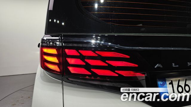 Toyota Alphard (IV) 2.5 HEV Executive AWD 2025 — фото 23
