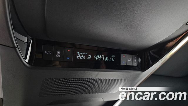 Toyota Alphard (IV) 2.5 HEV Executive AWD 2025 — фото 32