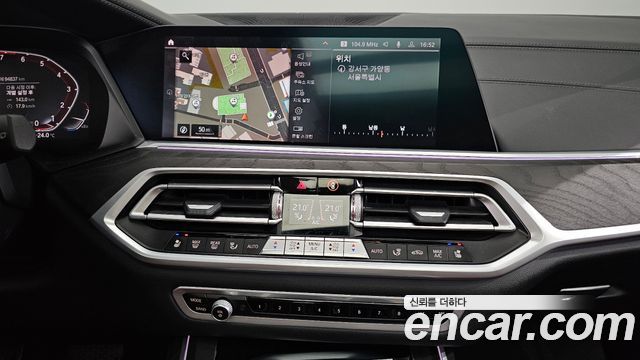 BMW X7 (G07) xDrive 40i Design Pure Excellence 6-Seater 2021 — фото 18