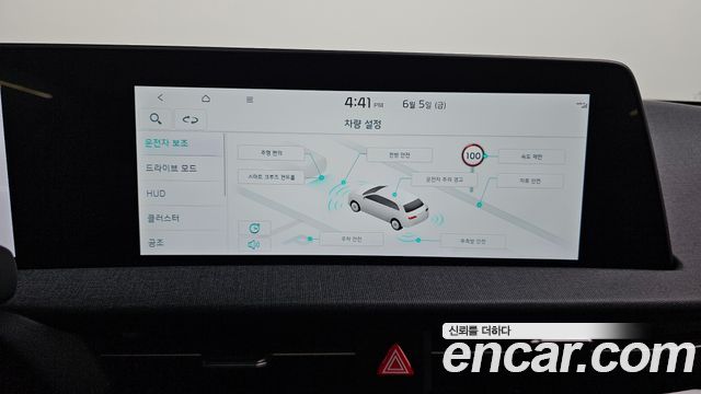 Kia EV6 Long Range Air 2022 — фото 20
