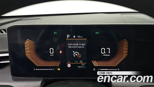 Kia K5 (III) 2.0 Prestige 2024 — фото 8