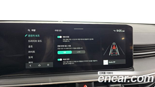 Kia K5 (III) 2.0 Prestige 2024 — фото 16