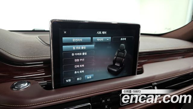 Lincoln Aviator (II) 3.0 Black Label AWD 2023 — фото 14