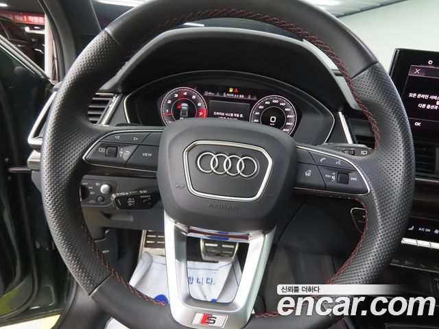 Audi SQ5 (FY) 3.0 TFSI Quattro 2023 — фото 8